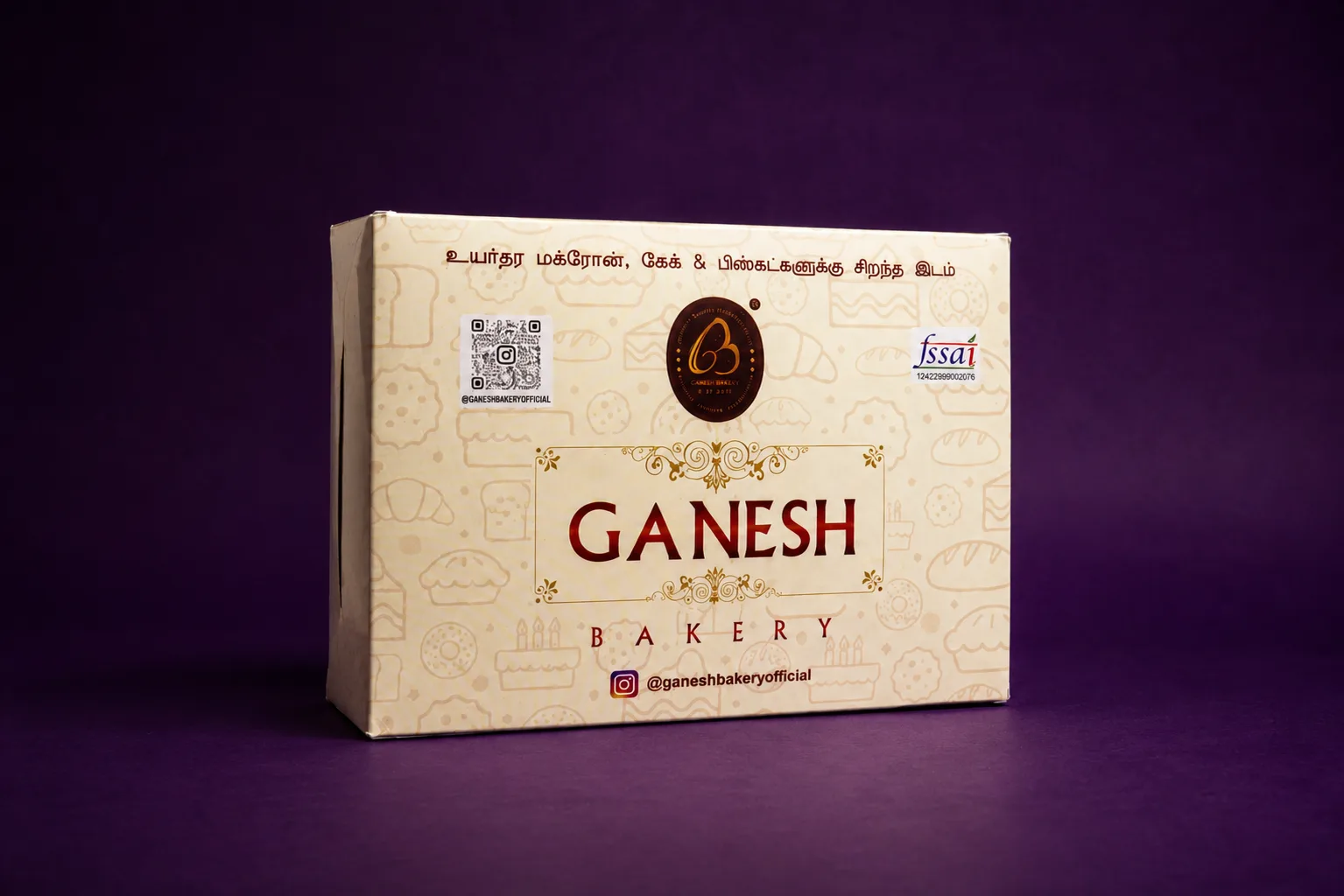 Ganesh Bakery macroon box